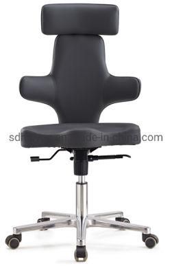 Swivel Office Rolling Stool Chair with Back Hydraulic Adjustable Height