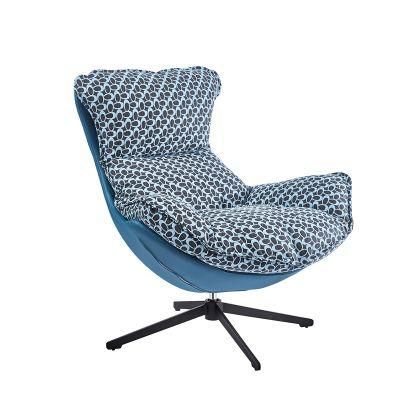 Contemporary Living Room Snail Chair Leisure Swivel PU Leather Fabric Egg Shell Chair100 - 299