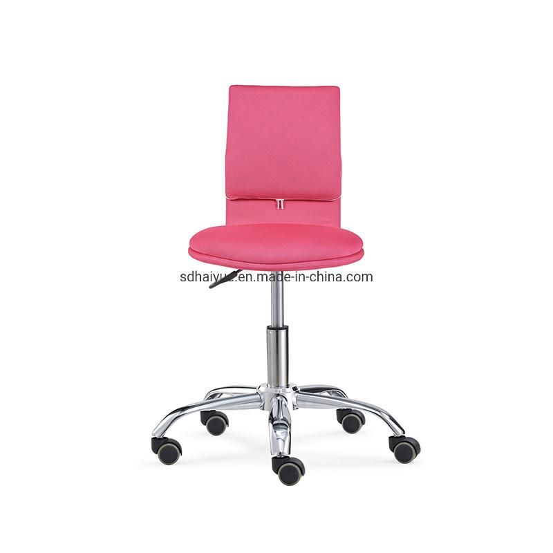 Adjustable Leisure Study Room Office Chair