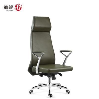 Modern High Back Ergonomic Leather Swivel Executive Office Chair