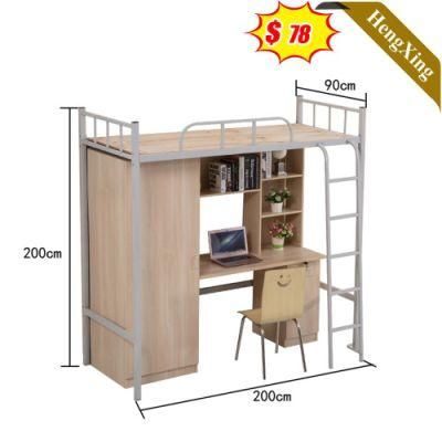 Foshan Factory Student Furniture Metal Beds with Wooden Wardrobe and Computer Desk Bunk Bed