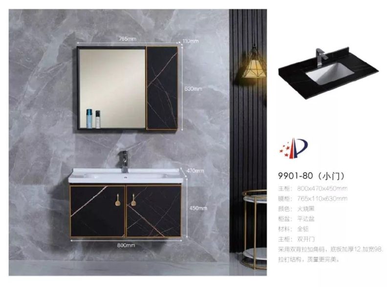 Household All Aluminum Modern Bathroom Cabinet