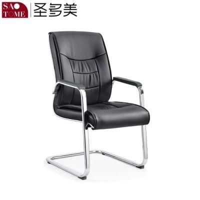 Modern Simple Medium Back Meeting Chair Living Room Furniture Office Chair