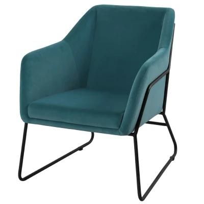 Leisure Metal Frame Furniture Living Room Armchair Hotel Study Home Restaurant Furniture Dining Chair