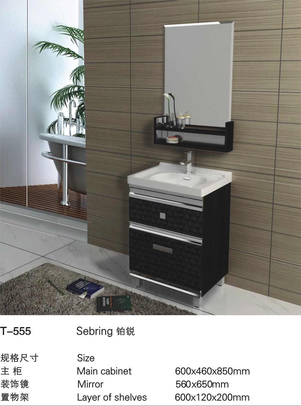 Mirrored Marble Countertop Stainless Steel Modern Toilet Storage Bathroom Furniture