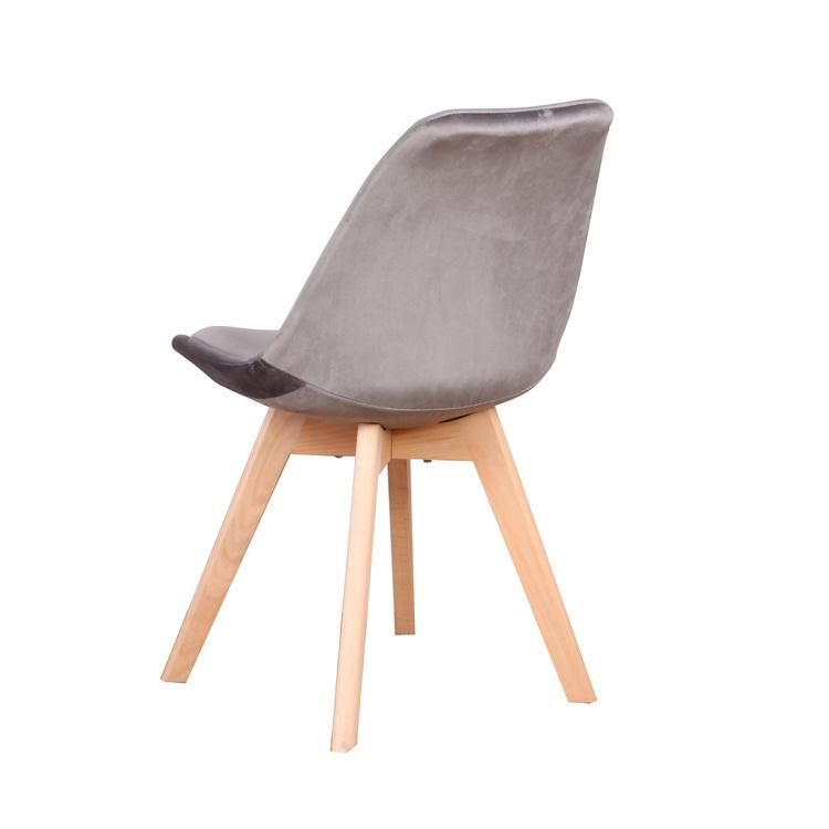 China Modern Style Leisure Chair with Wooden Legs