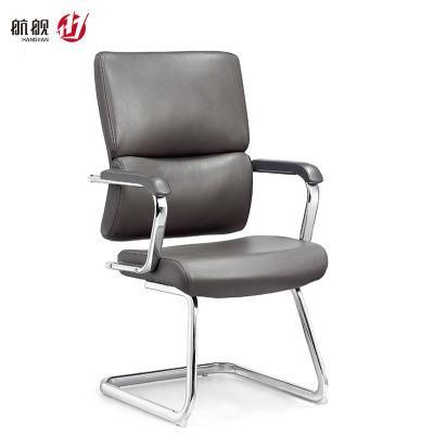 Bow Chair Office Furniture for Business Meeting Room Leather Conference Office Chair