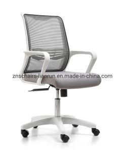 Portable and Senior Adjustable Reusable Executive Practical Office Furniture Chair Made in China