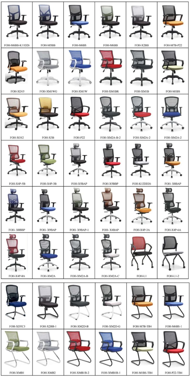 MID Black Modern Office Computer Mesh Chair with White Swivel (FOH-XM1WB)