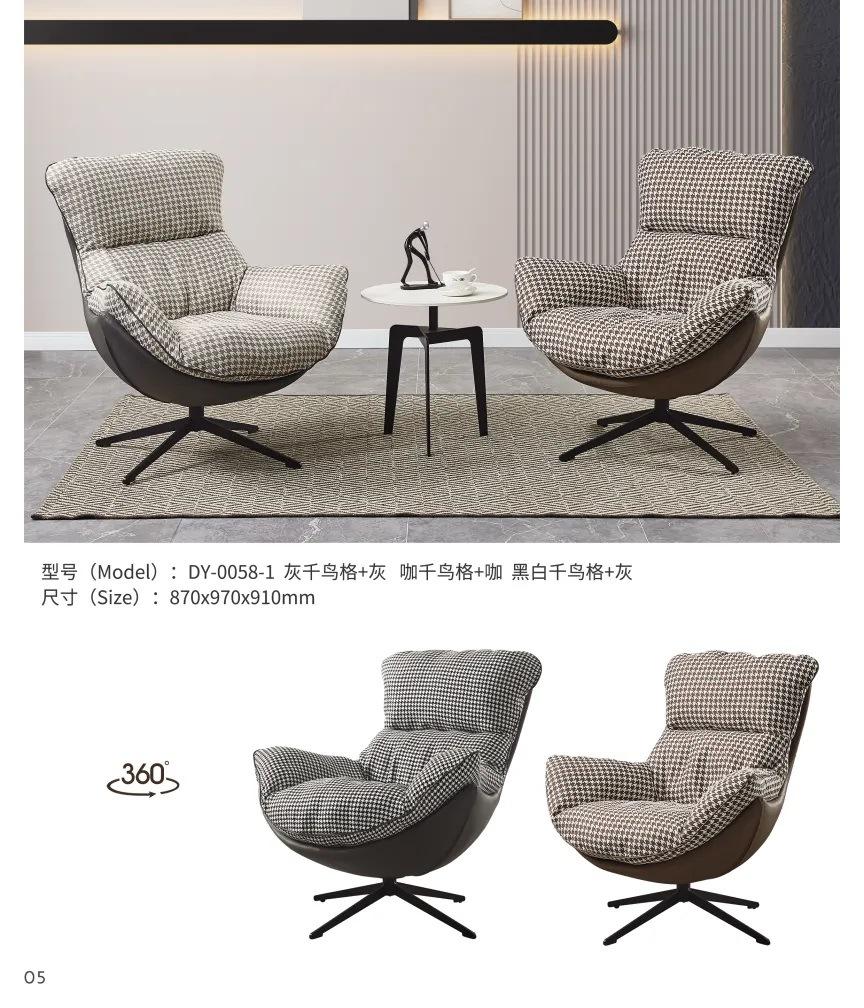 New Design Fabric Wooden Frame Single Sofa Chair Vintage Linen Fabric Arm Leather Wing Chair