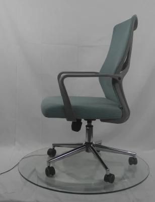 New Style Lumbar Supported Mesh Backrest and Seating Swivel Adjustable Staff Chair