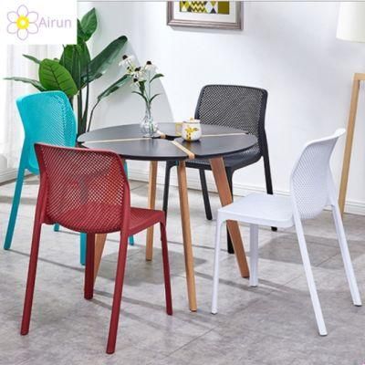 Nordic Modern Minimalist Cafe Plastic Chair PP Plastic Material Designer Leisure Back Chair