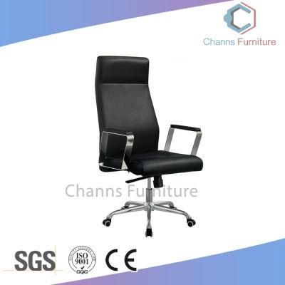 Modern PU Leather Comfortable Swivel Chair Meeting Office Chair with Metal Arm (CAS-LA03)