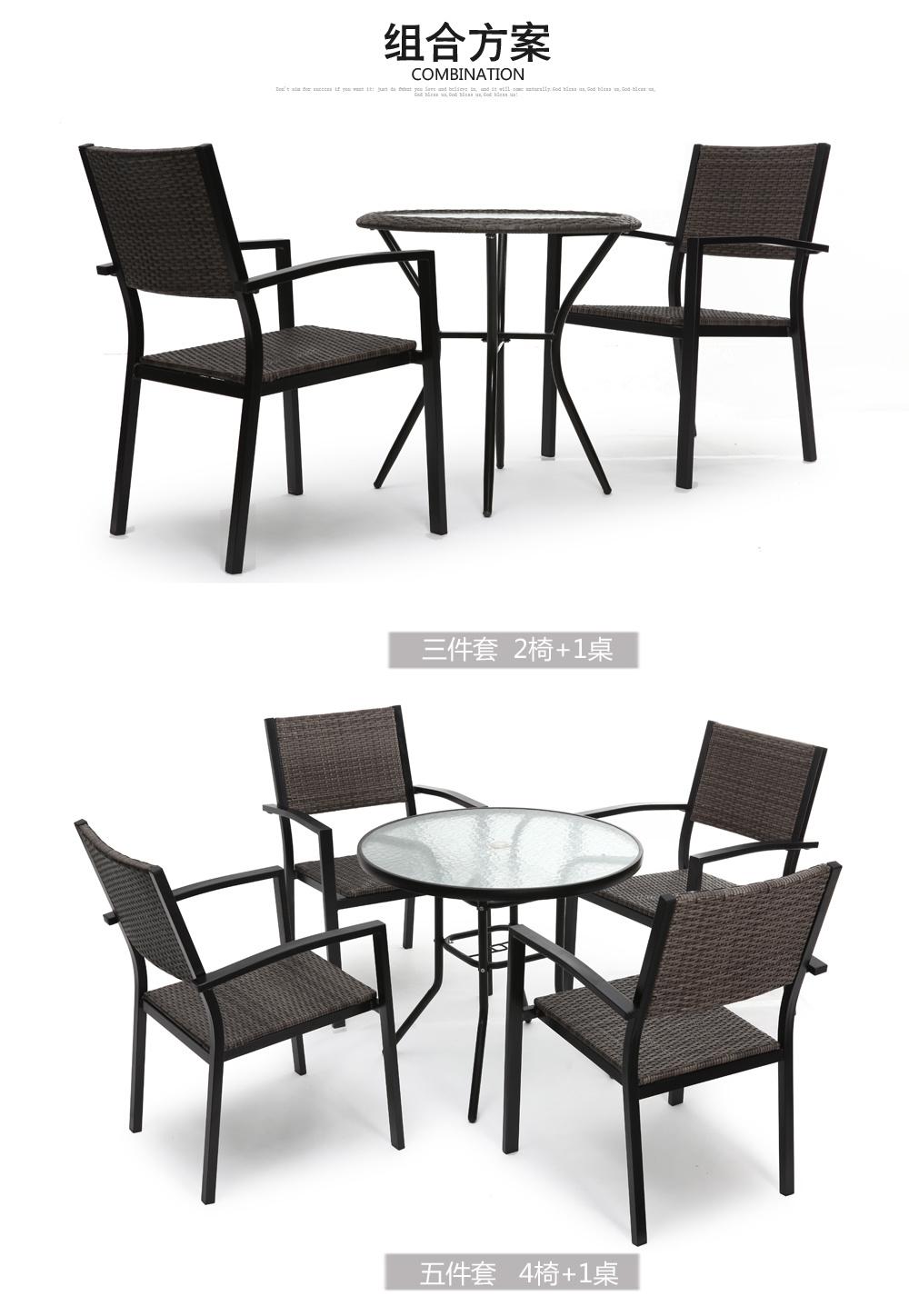 3 PCS Simple Design Cheap Patio Modern Bistro Set for Outdoor Rattan Furniture