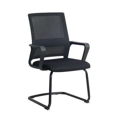 New Design Cheap High Back Executive Mesh Office Chair for Meeting Room Home Furniture