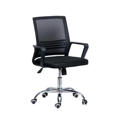 Hot Sale on Line Swivel Price Black MID-Back Mesh Office Computer Desk Chair with Chrome Legs