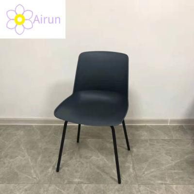 New Arrivals Cheap Nordic Plastic Modern Elegant Room Coffee Shop Dining Chairs