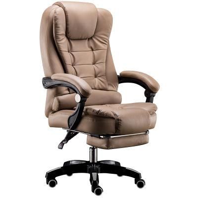 PU Leather Office Chair High Back Staff Adjustable Chair