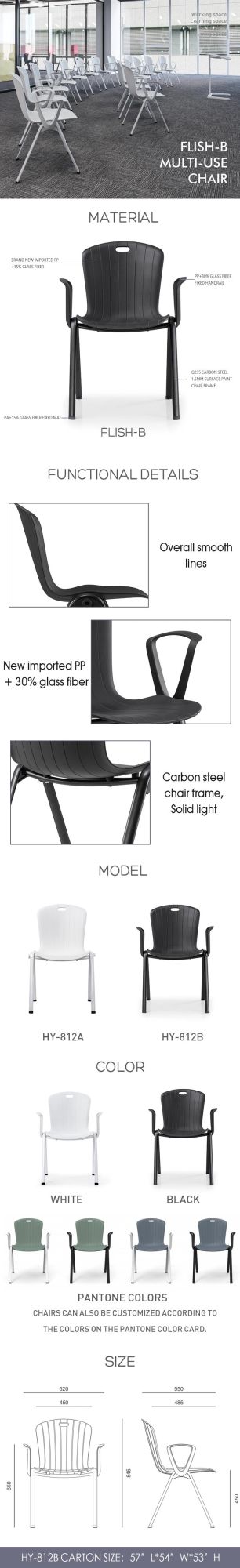 Linkable and Stackable Plastic Chair with Tilting Function with Powder Coated Frame