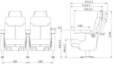 Cinema Home Movie VIP Recliner Theater Chair