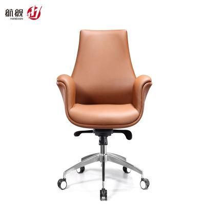 Modern MID Back Executive Office Chair Conference Room Meeting Chair