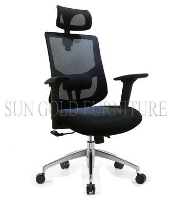 Ergonomic Office Swivel Mesh Manager Chair with Adjustable Headrest (SZ-OCA088)