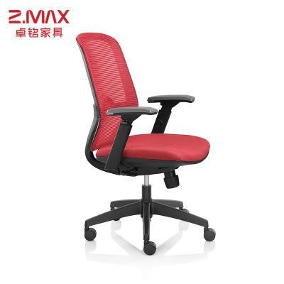 Furniture Modern Office Lift Swivel Mesh Fabric Computer Teller Chair