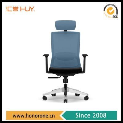 2022 Design Breathable Mesh Back Swivel Base Boss Chair