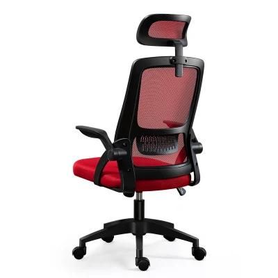 Ergonomic Cheap Comfortable Flip-up Arms Adjustable Executive Home Office Computer Swivel Mesh Chair