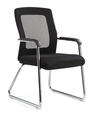 Computer Home Staff Meeting Room Mesh Bow Shape Office Chair-5173