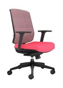 Practical Economic Reliable High Swivel Ergonomic Chair Made in China
