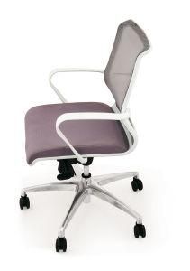 Household Reusable Executive Office Chair for Meeting with Armrest