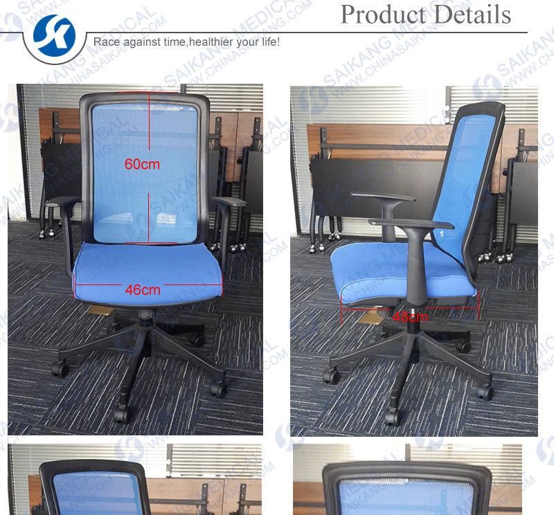 Ske054-2 BV Certification High Quality Office Chair Manufacturer