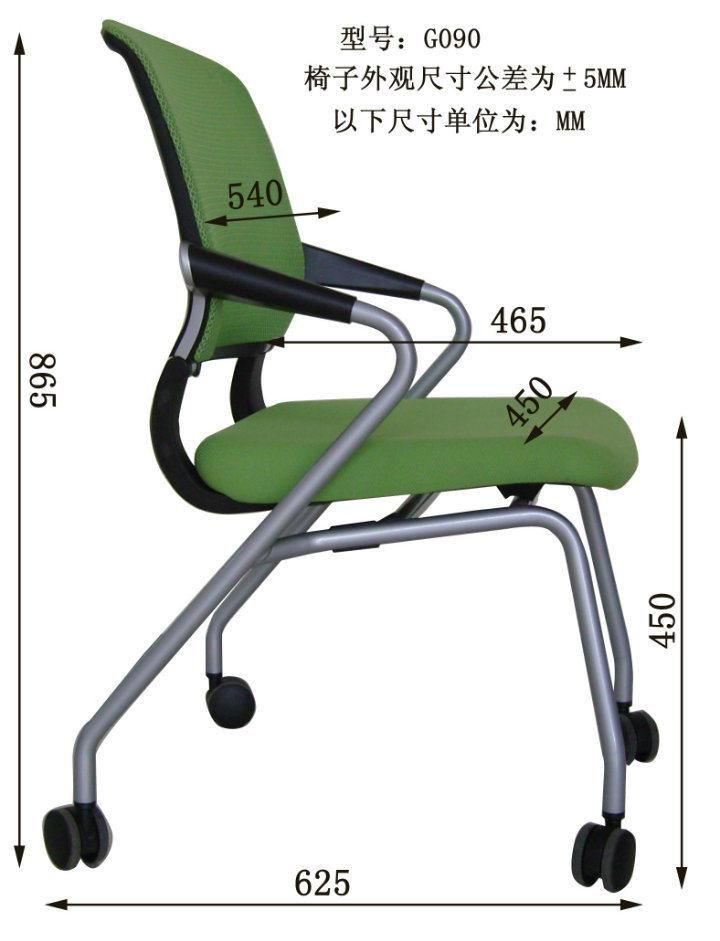 Factory Make High Quanlity Office Mesh Staff Chair