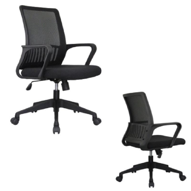Modern Mesh Swivel Black Computer Chair Ergonomic Desk Office Chairs