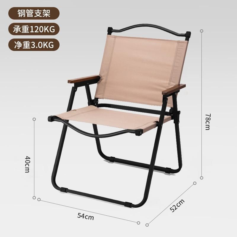 Latest Arrival Portable Foldable Camping Combined Canvas Leisure Lawn Kermit Chair