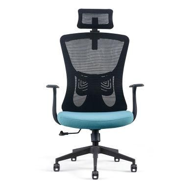 Home Furniture Computer Leather Mesh Modern Swivel Ergonomic Office Chair