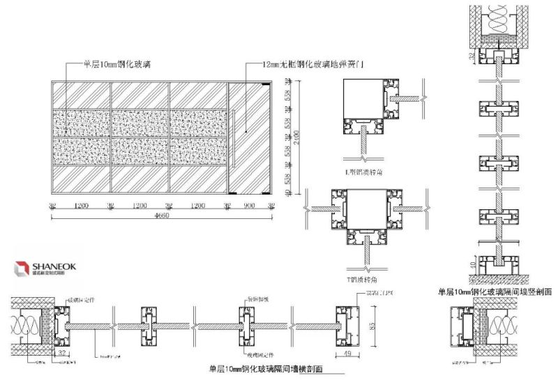 Exquisite Laminated Glazed Demountable Glass Partitions Walls