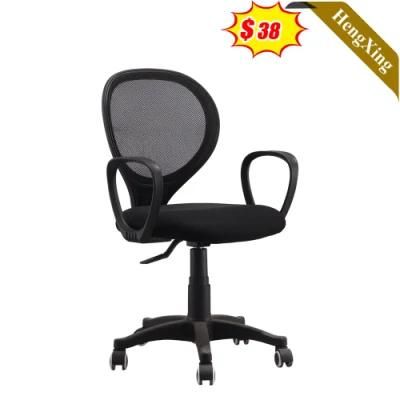 Modern Office Furniture Training Meeting Room Conference Mesh Fabric Chair