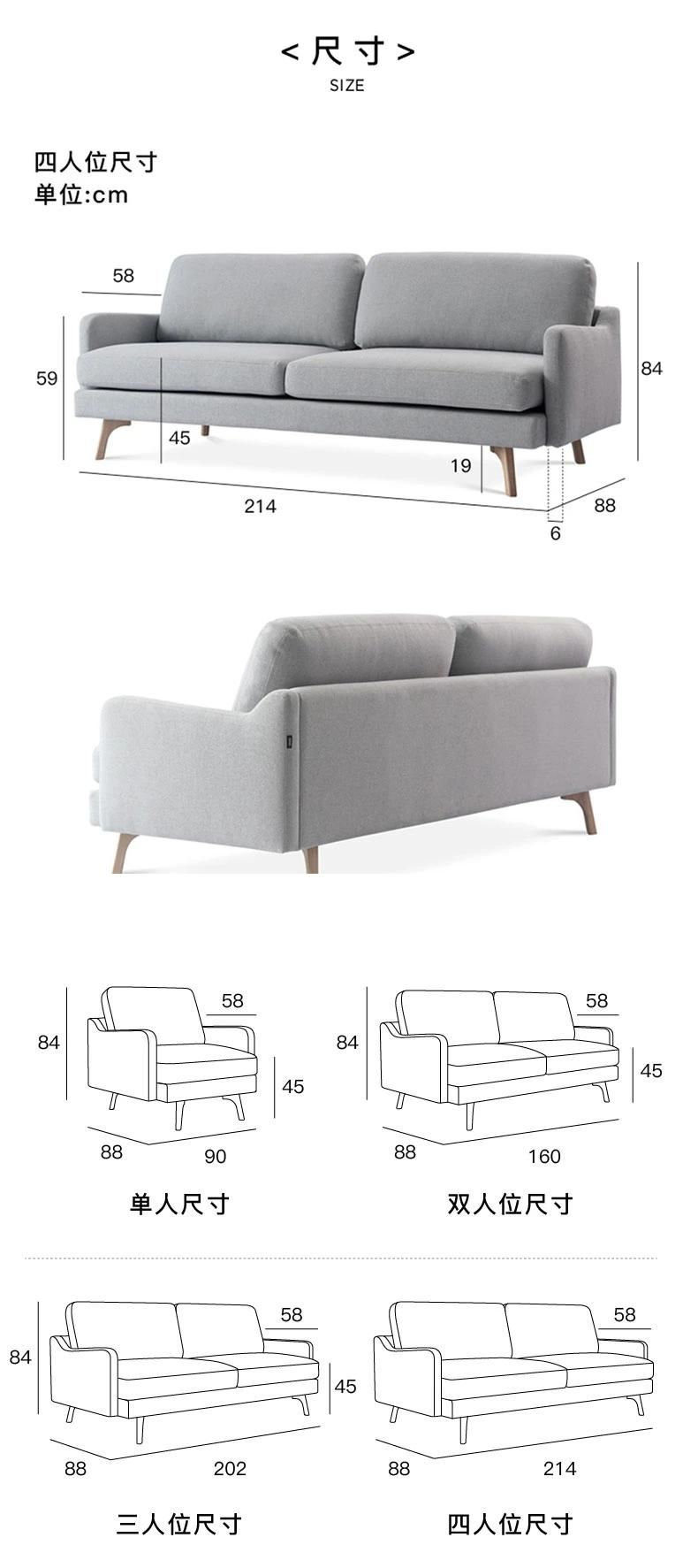 Minimalist Style Sofa Living Room Fabric Furniture