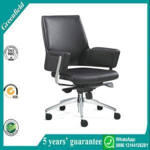 Best Inexpensive Modern Design High Back Leather Professional Office Chair