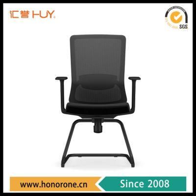 Office Visitor Chair with Coating Base and Lumbar Support