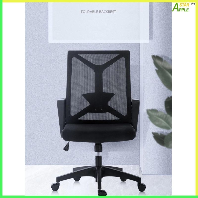 Awesome Home Office Furniture Executive Plastic Boss Chair with Armrest