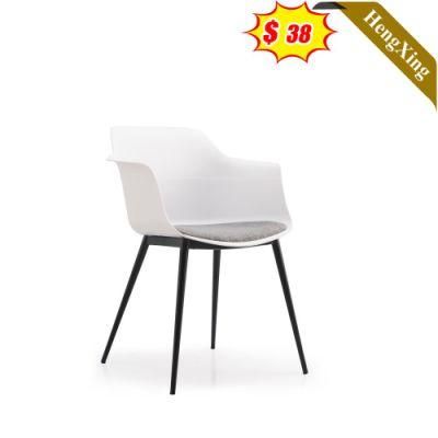 Modern Living Room Dining Home Furniture Plastic PP Leisure Chair