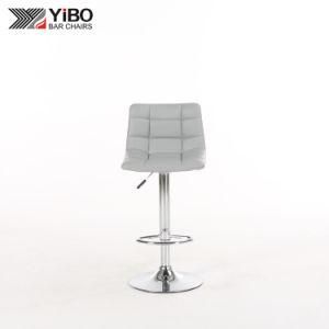 Modern Synthetic Leather Rotary Bar Stool Without Armrest