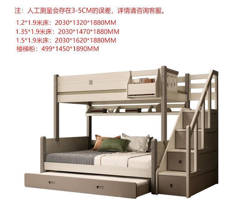 Modern Furniture Child′s Bed with Slide Bunk Bed