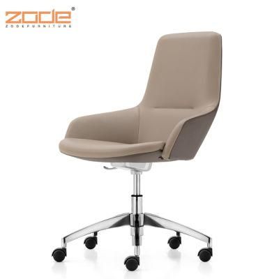 Zode Modern Home/Living Room/Office Design Furniture Ergonomic PU Leather Executive Rolling Middle Back Meeting Room Computer Chair