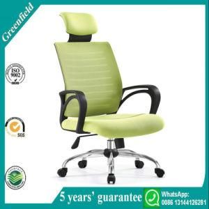 Factory Price Green Modern Heated Mesh &amp; Fabric Office Computer Chair for Sale