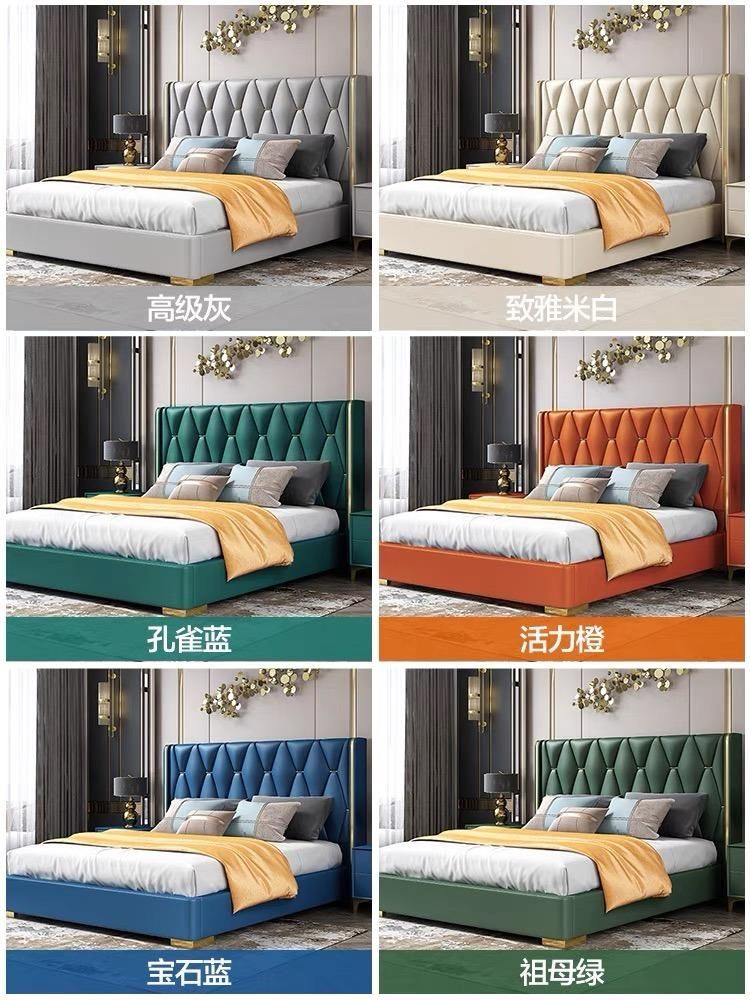 Latest China Factory New Style PU Leather King Size Soft Bed