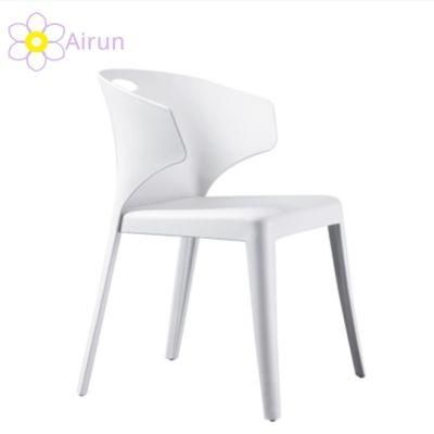 The New All-Plastic Disassembly Adult Backrest Modern Casual Color Dining Room Living Room Furniture Plastic Dining Chair